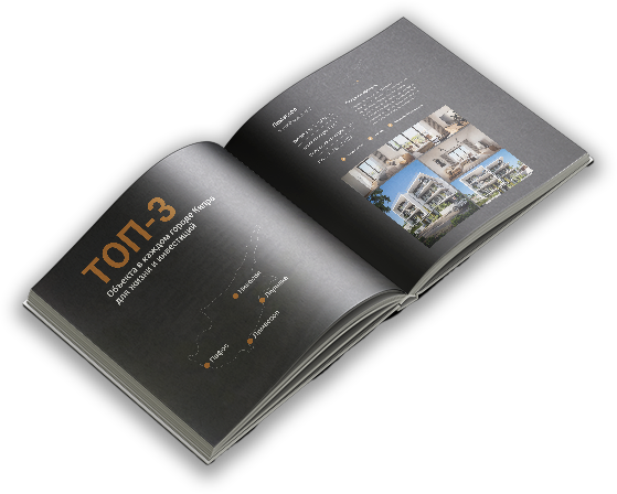 Get access to more than 1000 properties